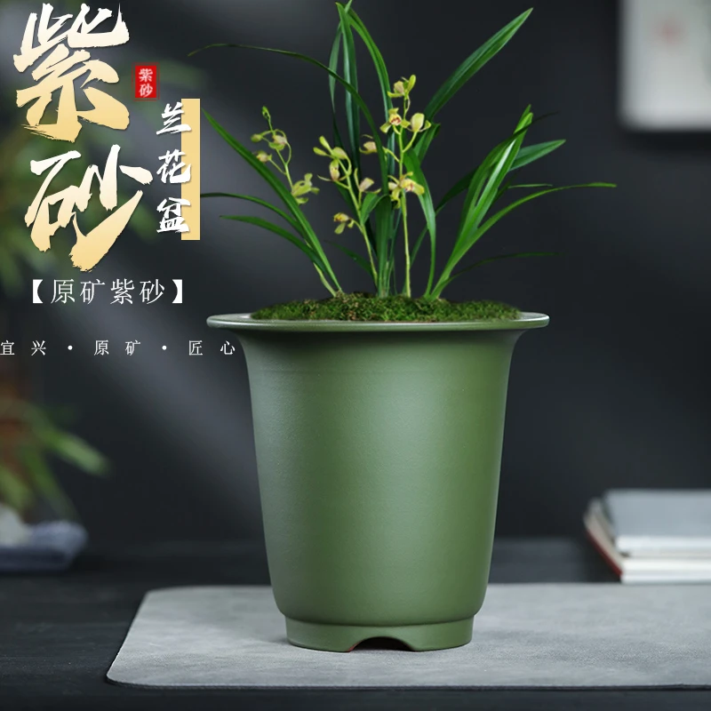 民国花盆绿透气自制沥水高端兰花专用紫砂盆适合室内桌面养兰