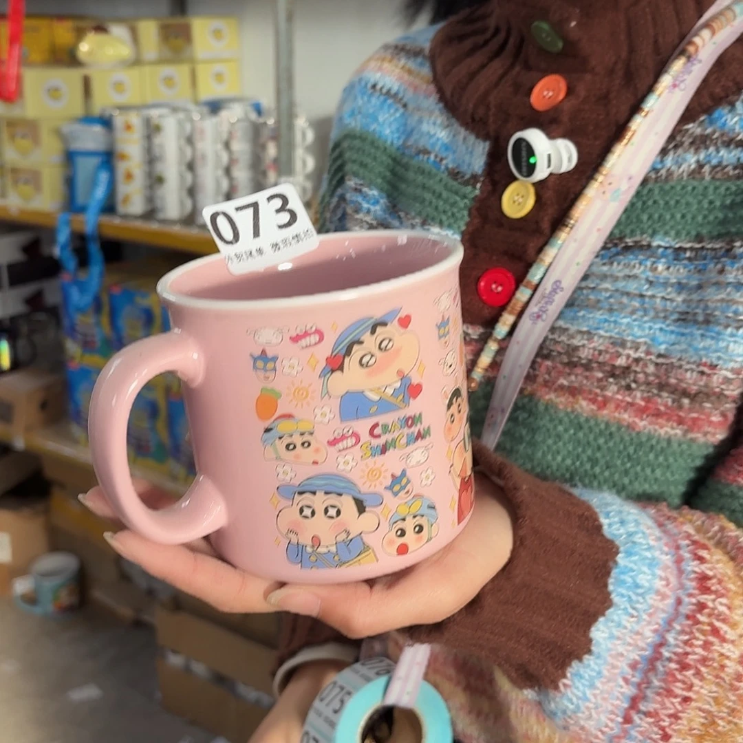 高温炻瓷默认全品073
