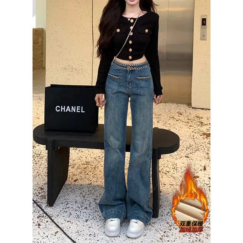 小香链条加绒直筒牛仔裤女2025年冬季新款高腰显瘦百搭拖地长裤