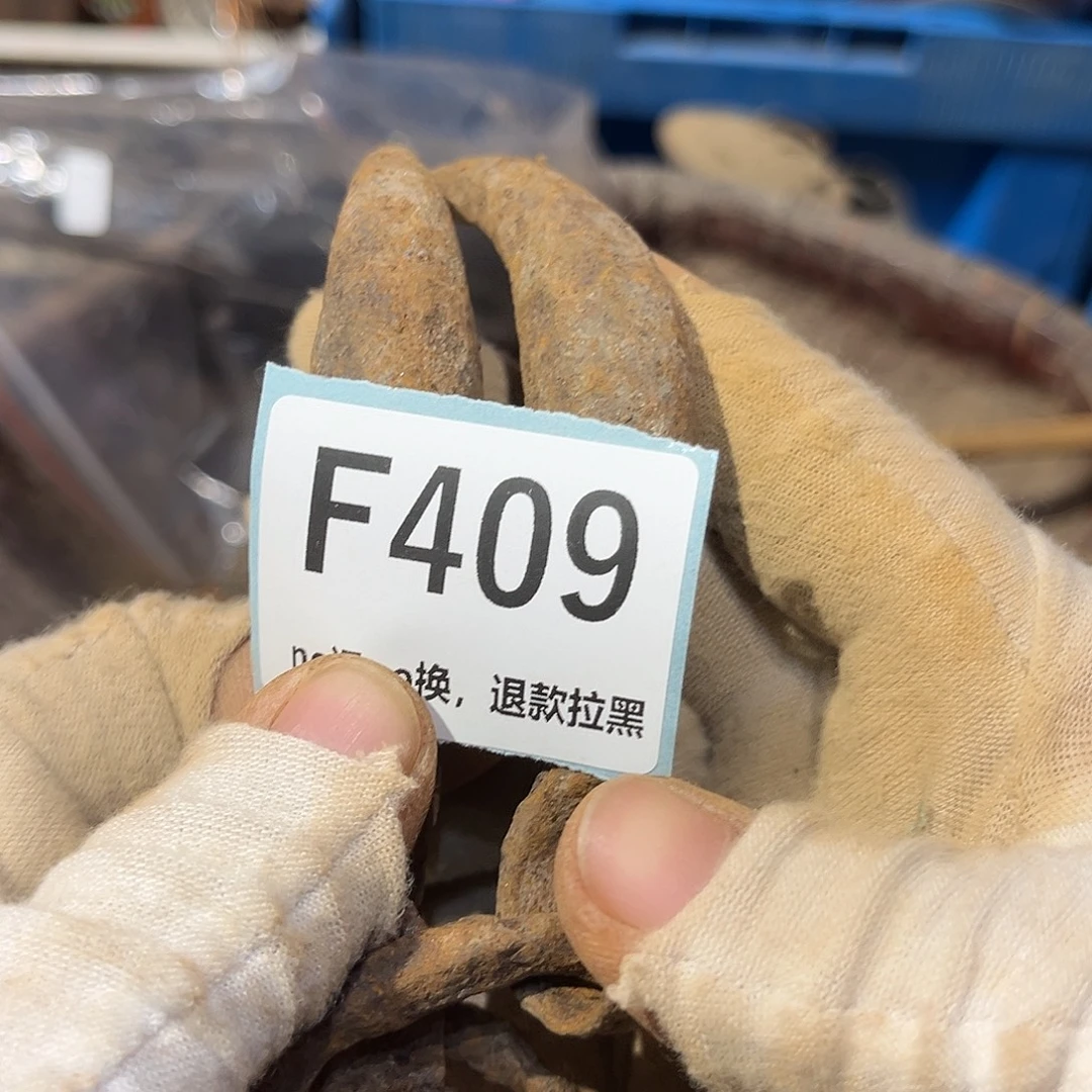 李****陶瓷直播链接火爆热卖热卖