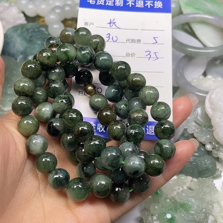 长***风翡翠未镶嵌耳饰无