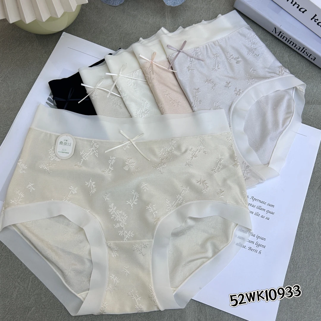 南法假日新款舒适三条装女士三角内裤中腰包臀舒适（80一135斤）