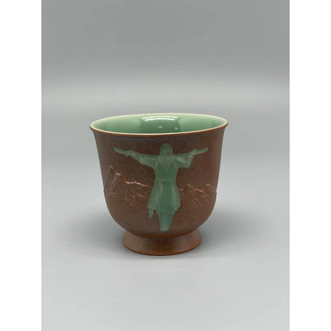 【龙泉】填釉茶碗 陶瓷 lq-5604