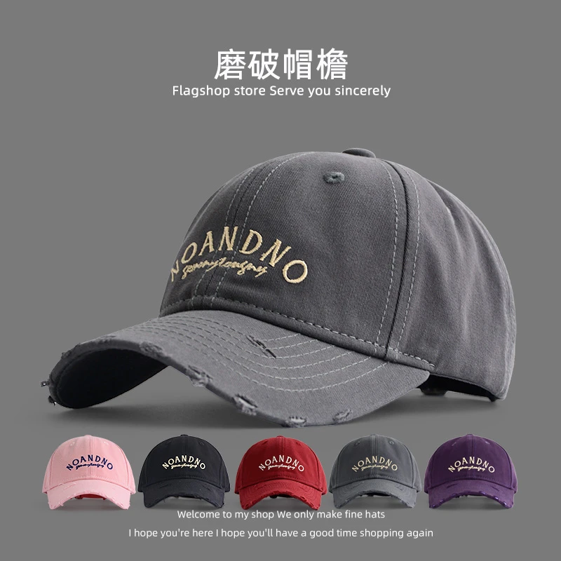 儿童帽子春秋款韩版复古个性中大童棒球帽男女童潮牌遮阳帽