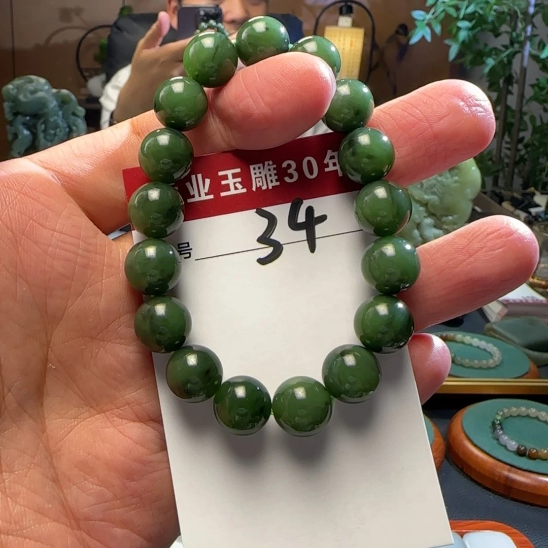 和田玉未镶嵌挂件34