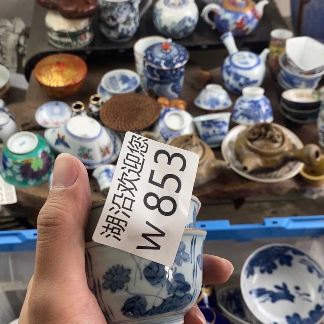 惜***珏瓷器口，瓷器瓷器的时候