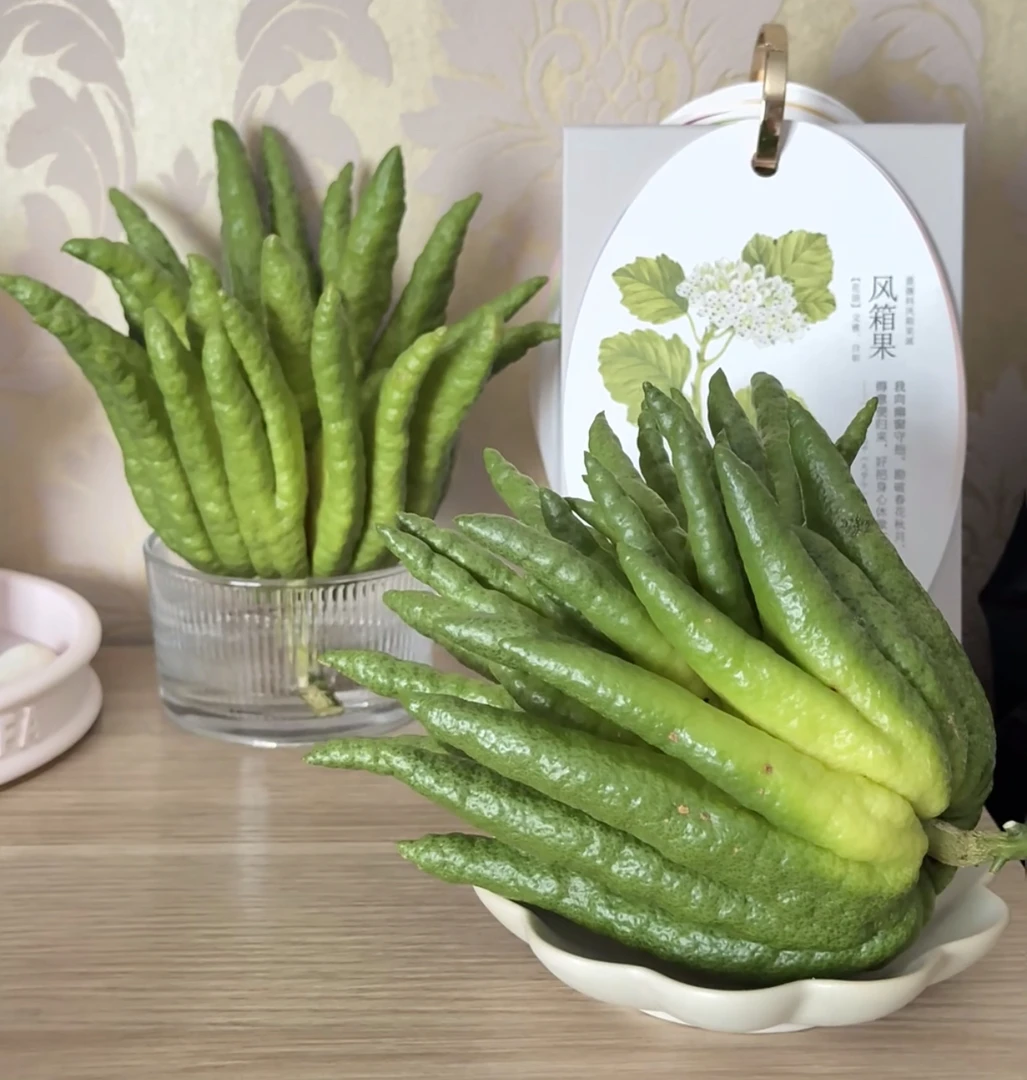 天然香薰 佛手柑1个（500g左右)  形状不一 款式随机发