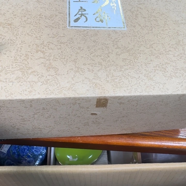 紫砂哈哈哈哈哈哈哈哈张*