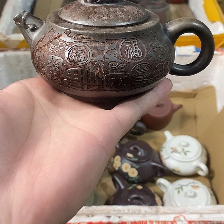 茶壶紫砂山**?紫砂茶壶