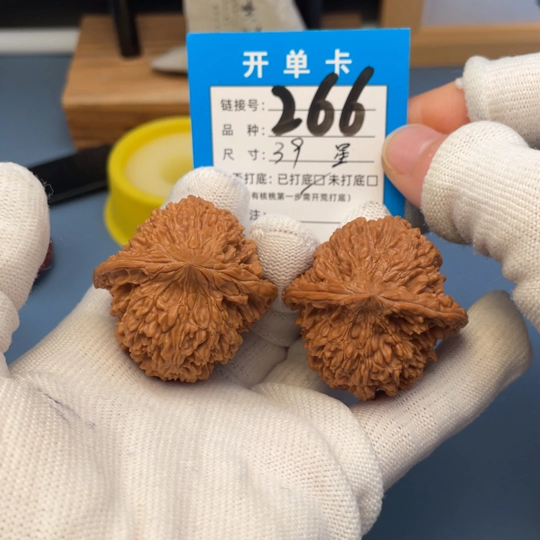 吊坠桃核文玩核桃