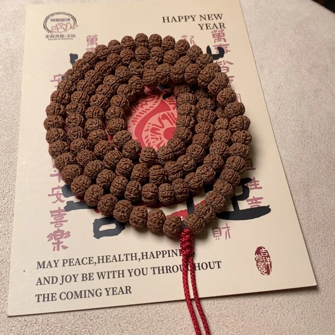 2***0吊坠金刚菩提老树凹底梅花108