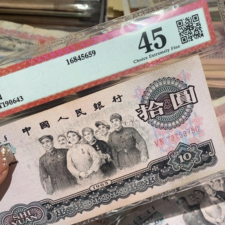 闪购链接888888888881