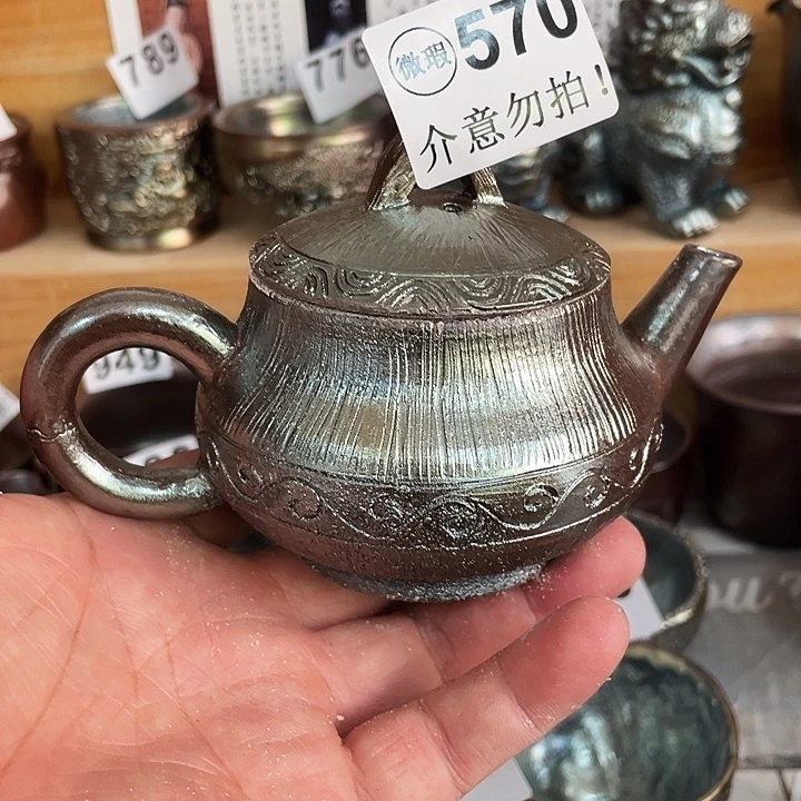 茶杯紫泥柴烧纯手工570