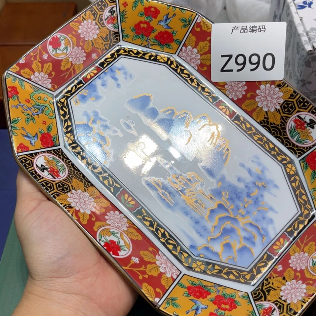 哦哦哦哦哦哦哦哦哦