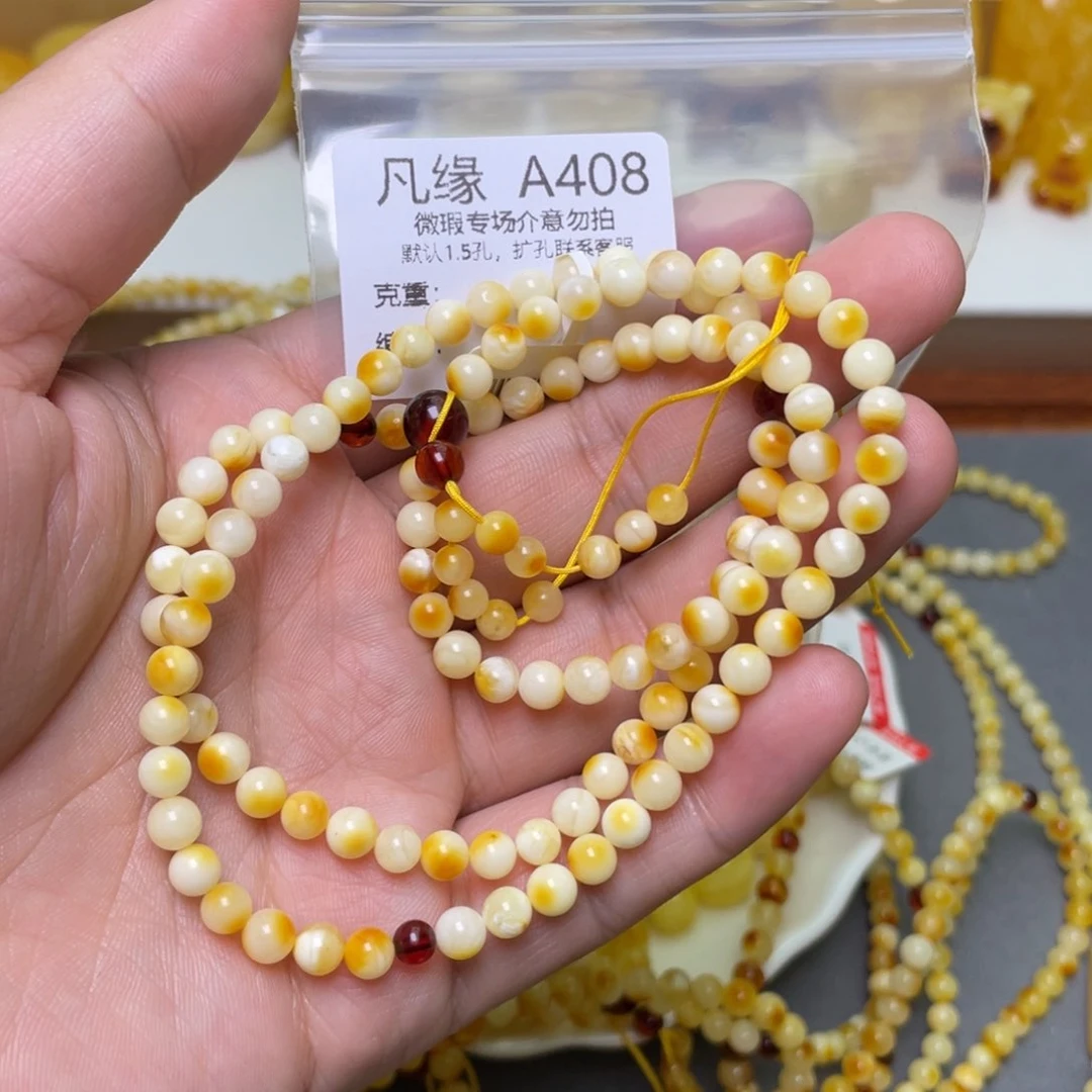 琥珀珠宝奇石未镶嵌霹***＊