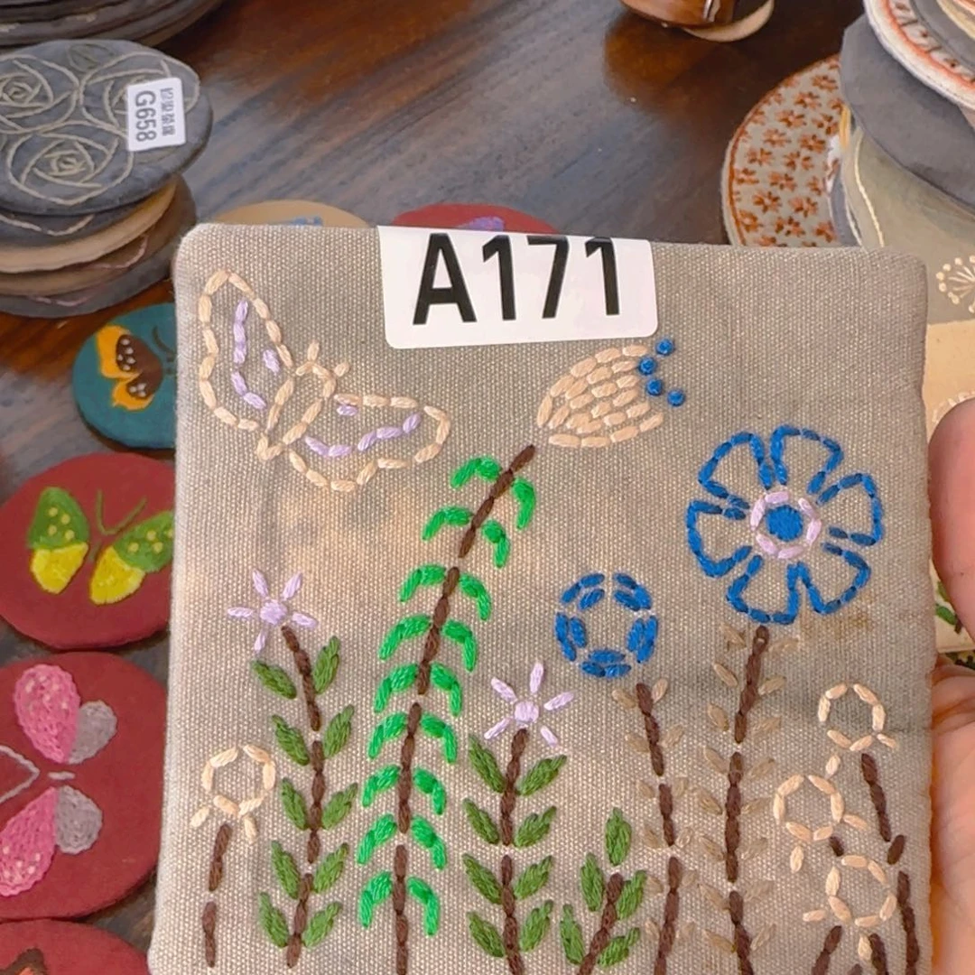 刺绣猫****园171刺绣图案设计非常精致