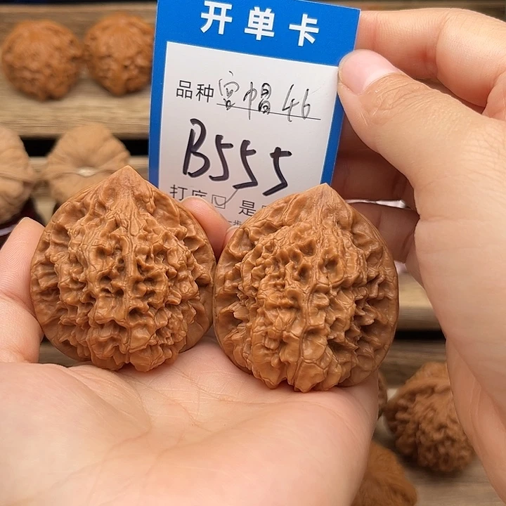 文玩核桃吊坠高桩官帽46
