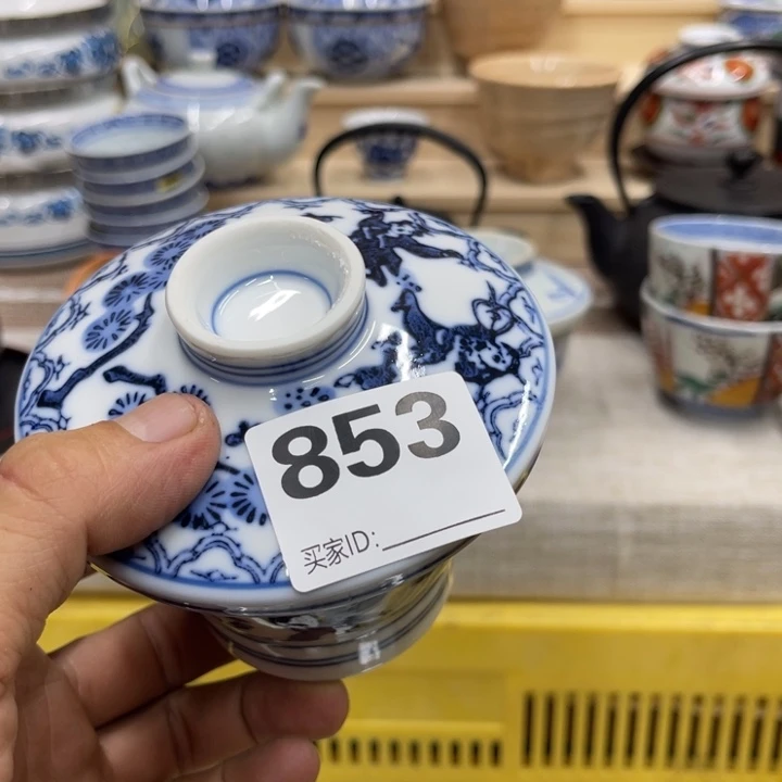 博***古福利福利来发福利