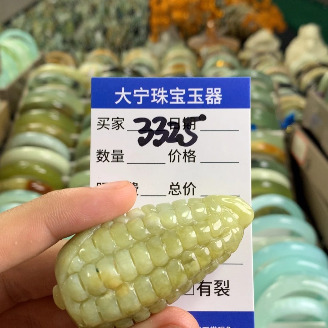 蛇纹石玉未镶嵌颈饰3325
