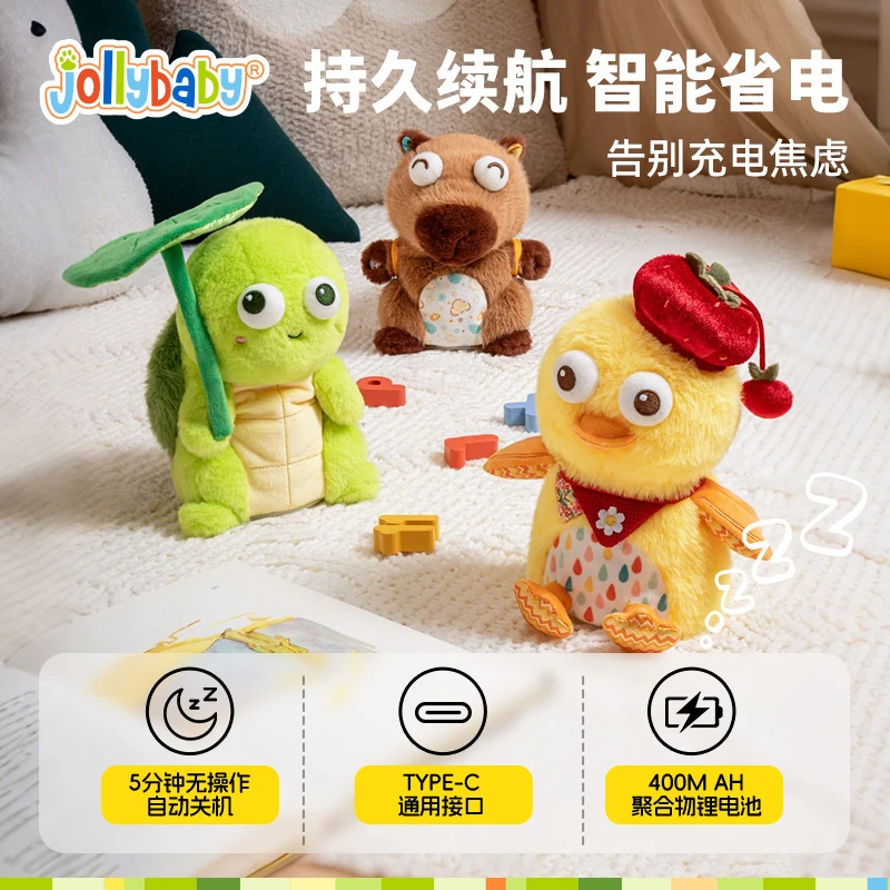 【jollybaby】魔音跳跳球卡皮巴拉婴儿玩具0-1岁爬行抬头训练益智