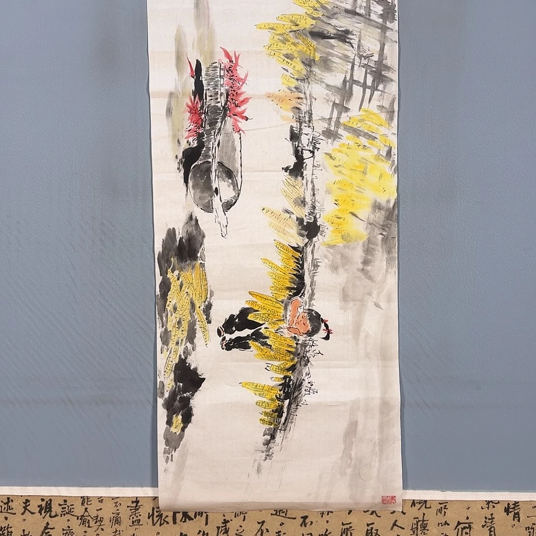 国画641 牡丹图画