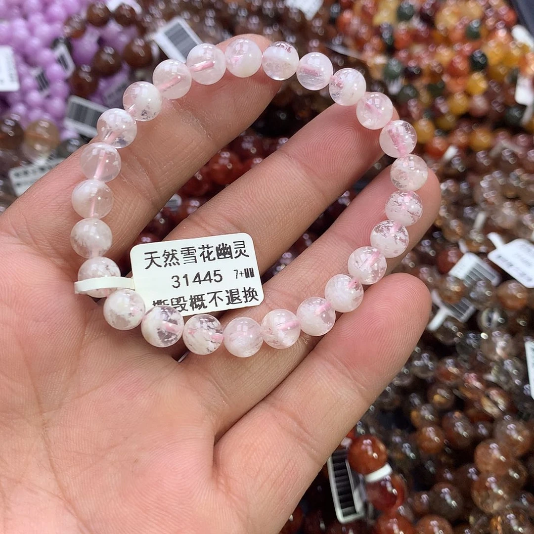 水晶手链未镶嵌，