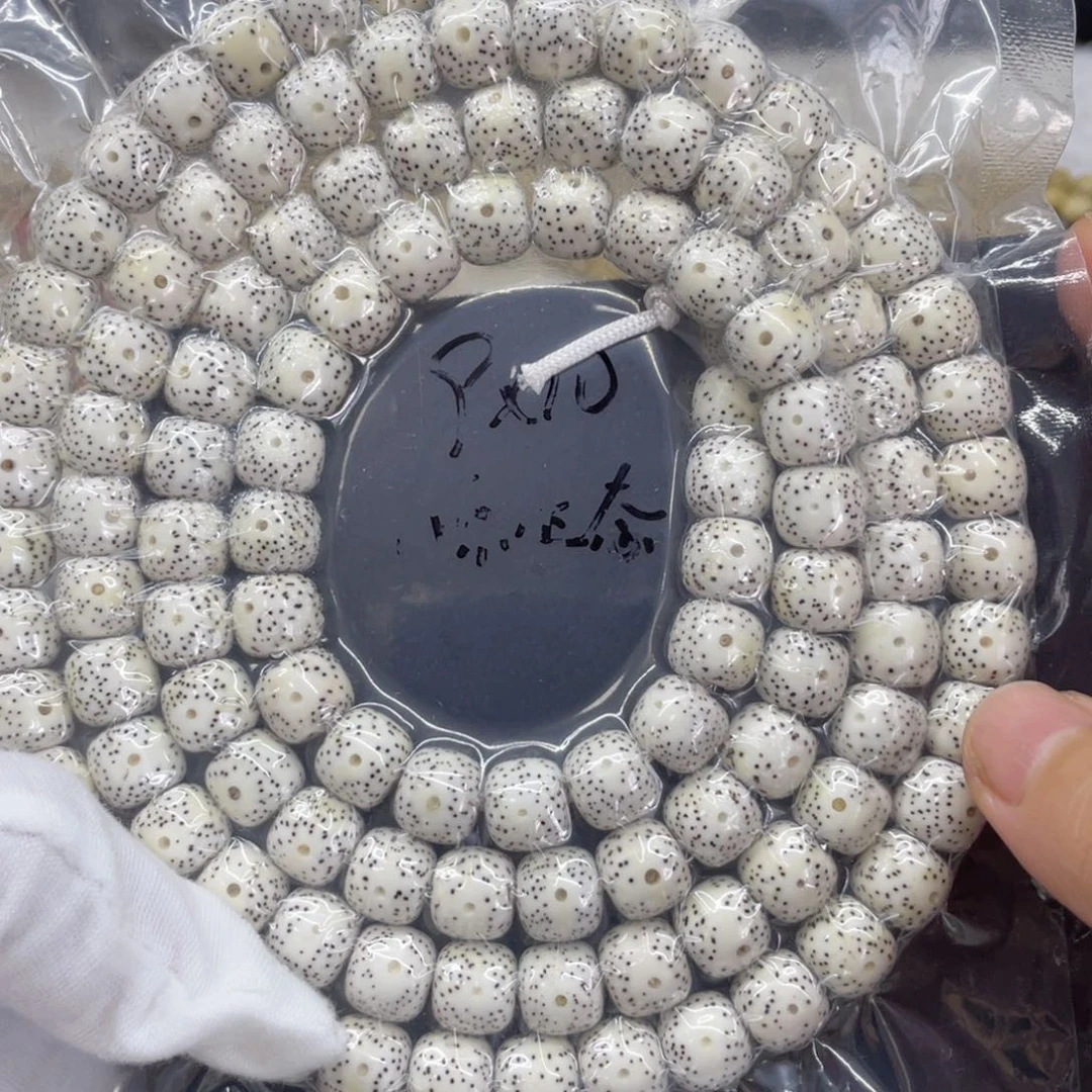 手串星月菩提10原白108