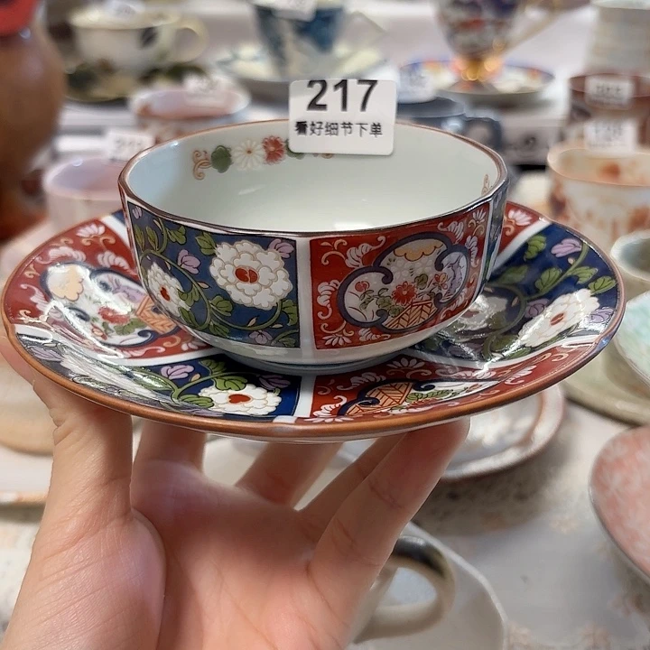 瓷片y****阳一套漂亮的咖啡杯