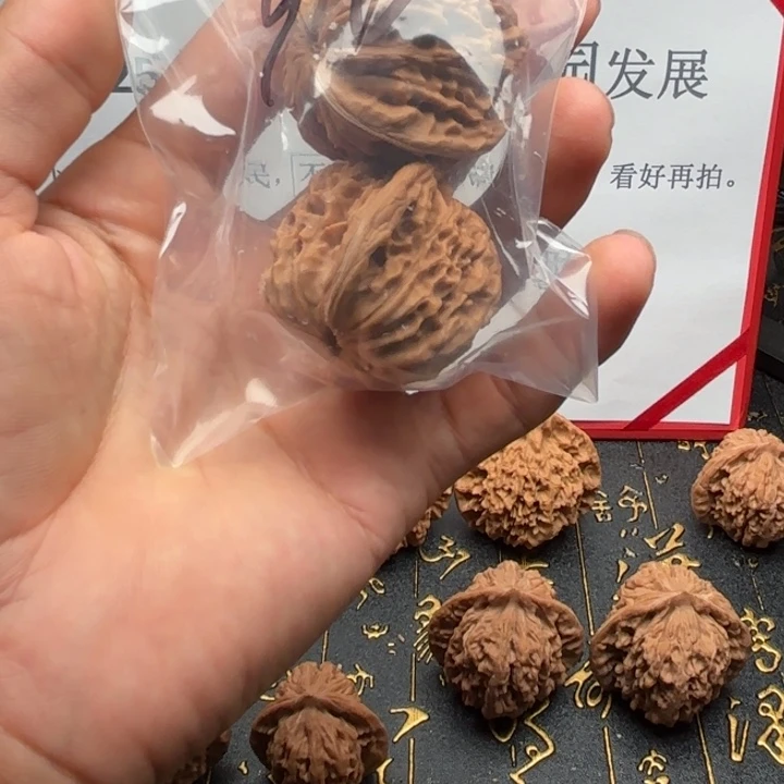 文玩核桃吊坠四座楼
