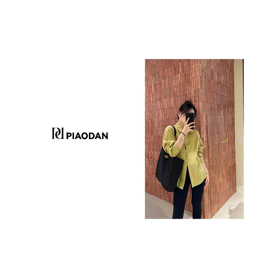 【PIAO DAN】轻薄苎麻廓形显白衬衫