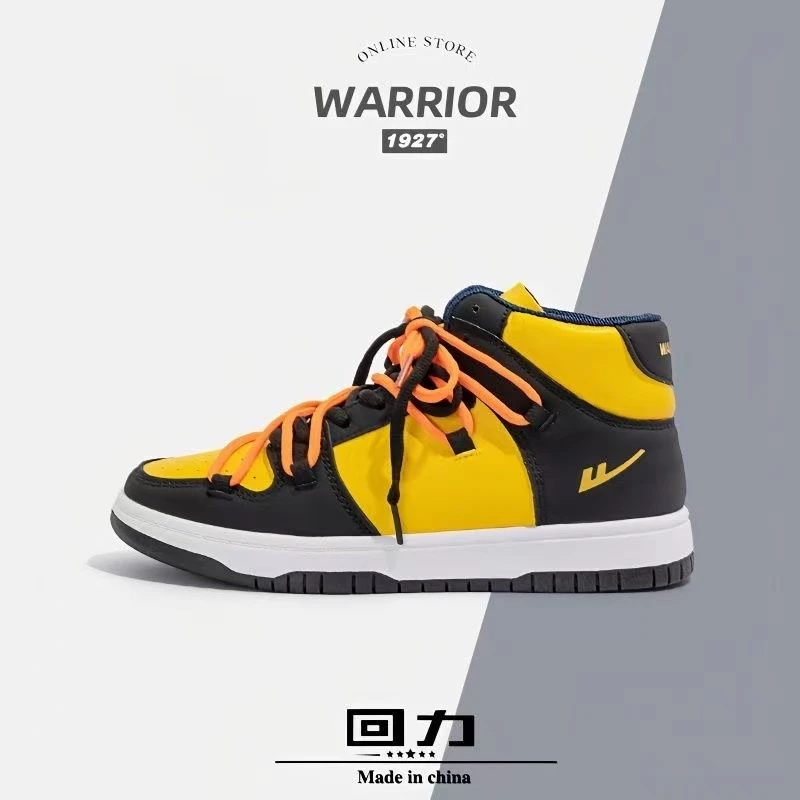 Warrior/回力直播间过款专属【001-200】断码潮鞋百搭运动休闲