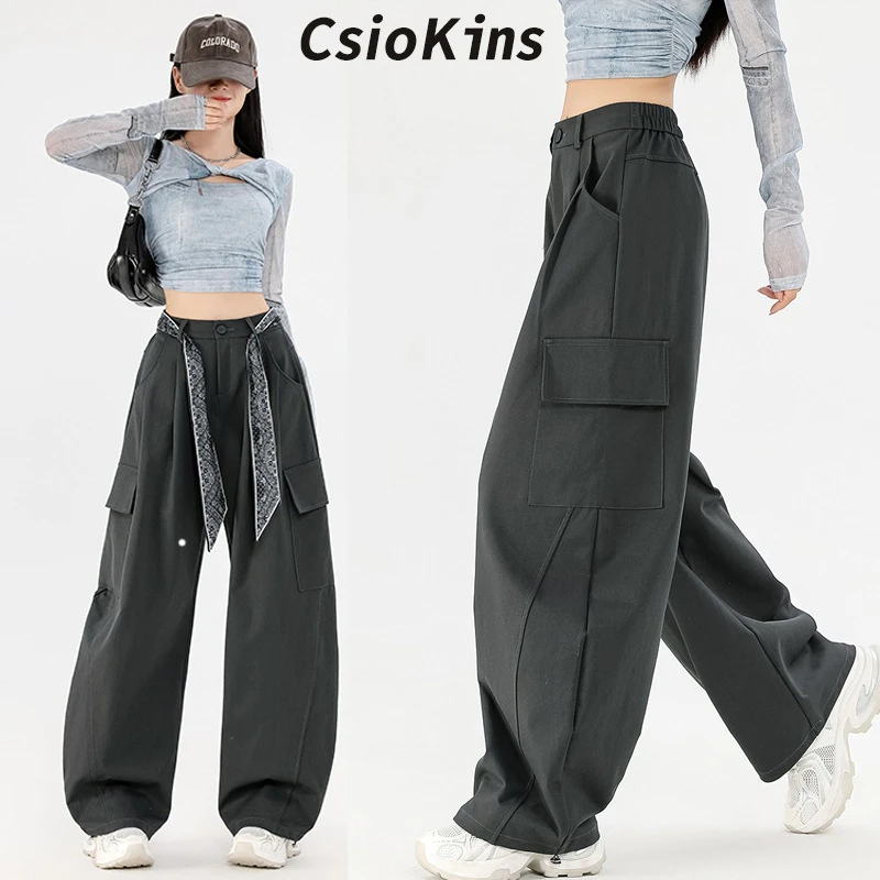 爆款户外活动宽松抽绳迷彩工装裤女士柔软透气多口袋休闲迷彩长裤