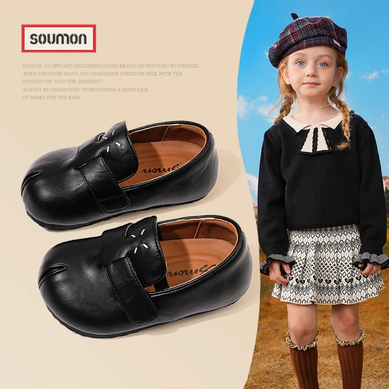 特价书萌儿童皮鞋2025新款春秋女小童单鞋英伦风豆豆鞋女童公主鞋