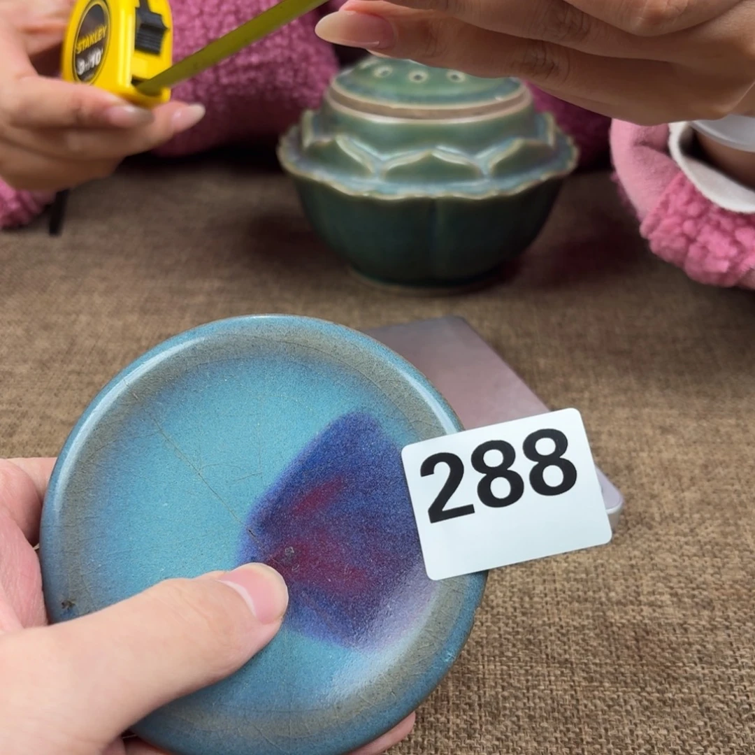 瓷片瓷片正能量8888888888