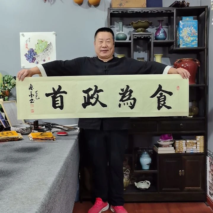 书法大****3杨德富老师书法作品
