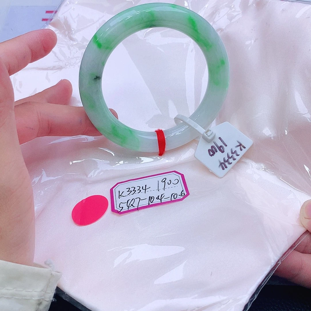 未镶嵌手镯翡翠翡翠