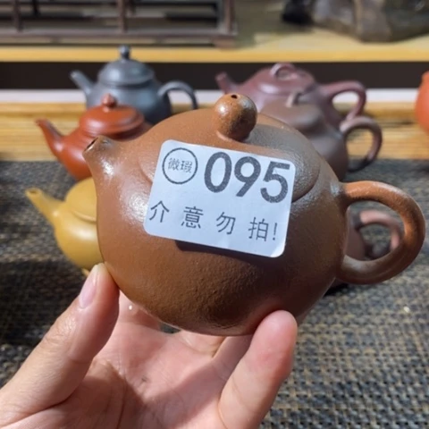 茶壶紫砂宜兴紫砂壶
