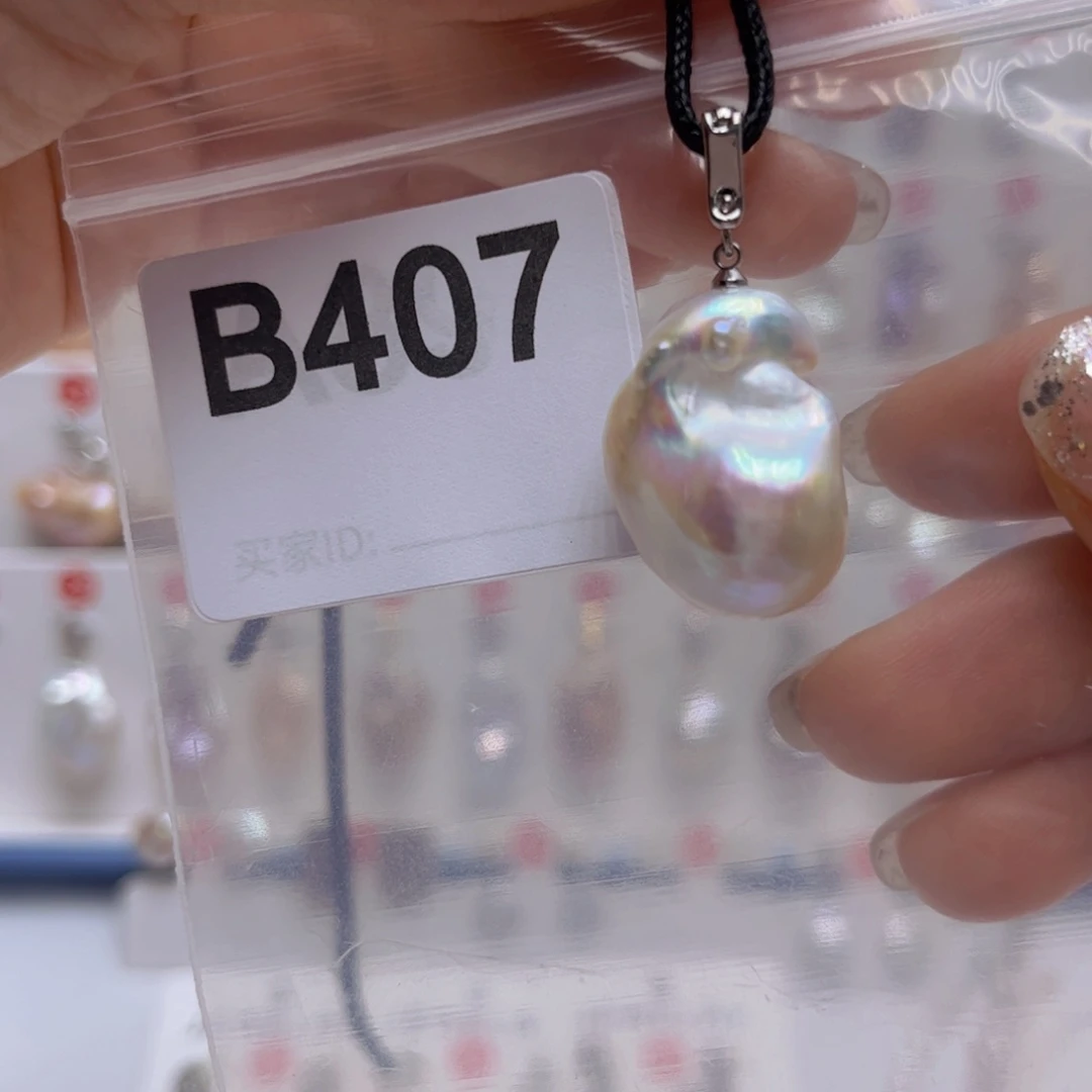 未镶嵌淡水珍珠吊坠