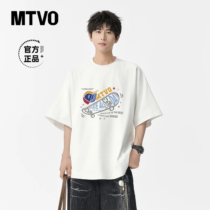 MTVO迈特优夏季纯棉美式圆领短袖T恤男休闲宽松潮流高街半袖 8173