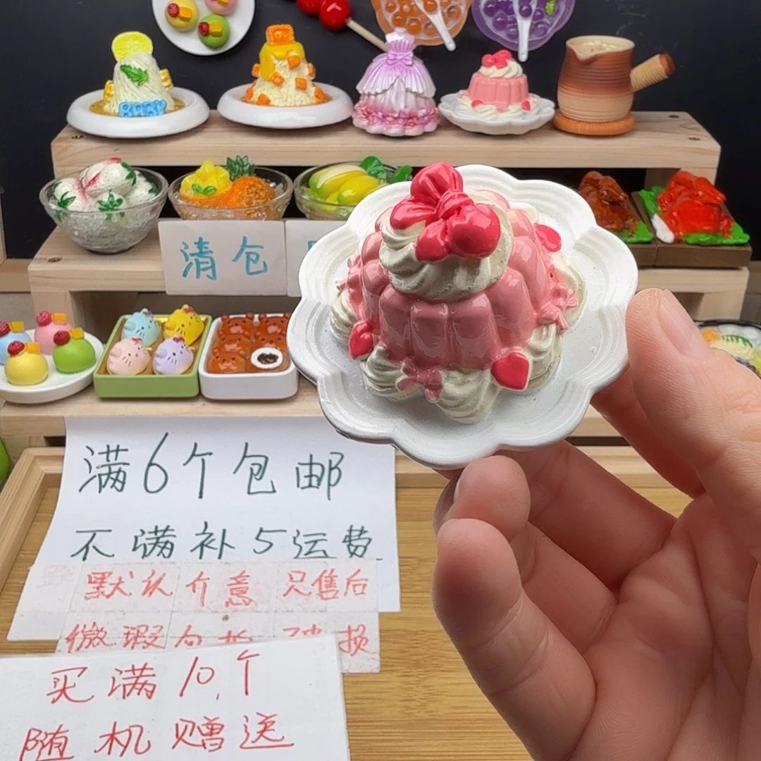 树脂食玩冰箱贴 凭开箱视频售后