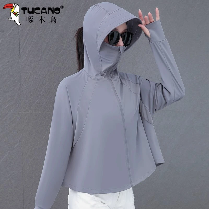 【官方品牌】啄木鸟电动车防晒衣女夏季2025新款防紫外线upf50+外套