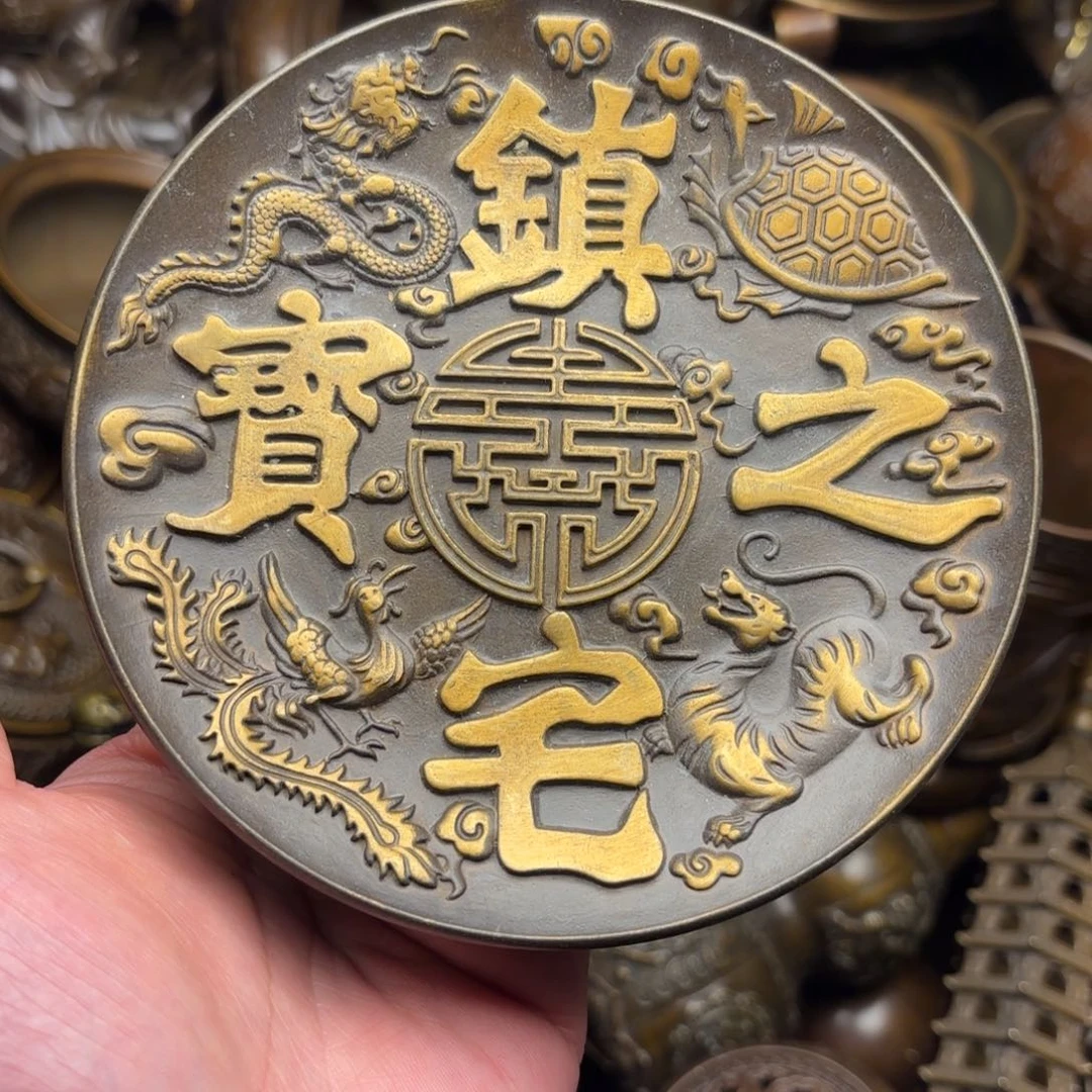 铜铜铜铜铜铜铜铜