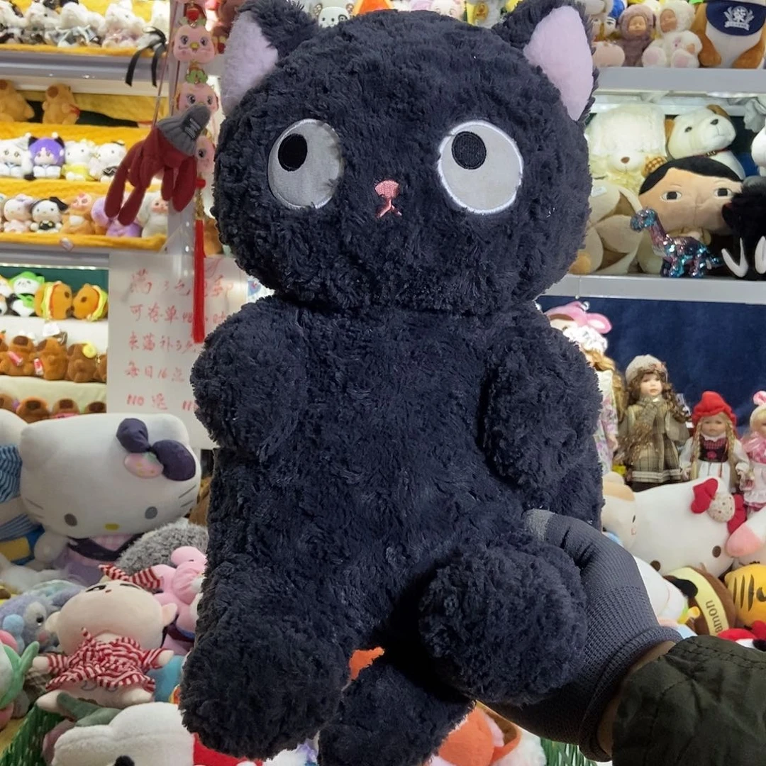 毛绒满13包邮可存单两天