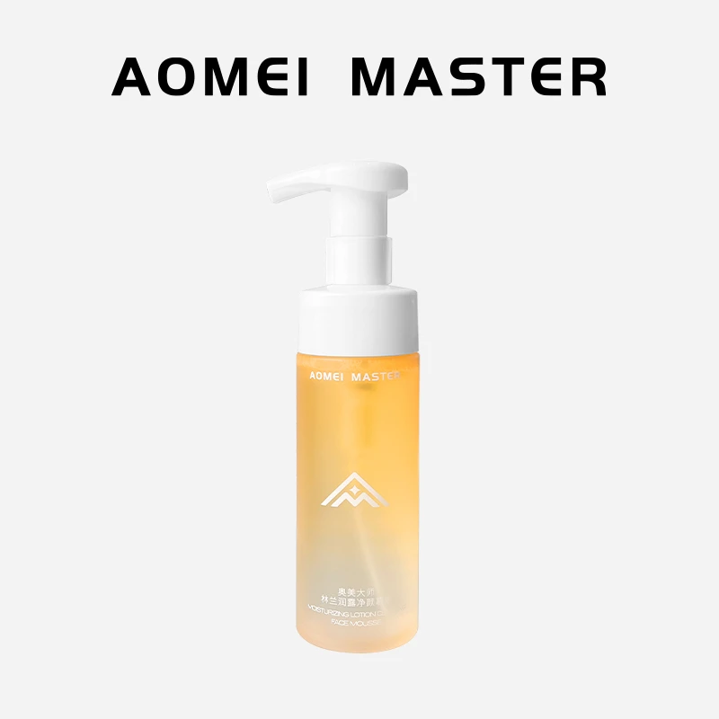 奥美大师林兰润露净颜慕斯洁面深层清洁