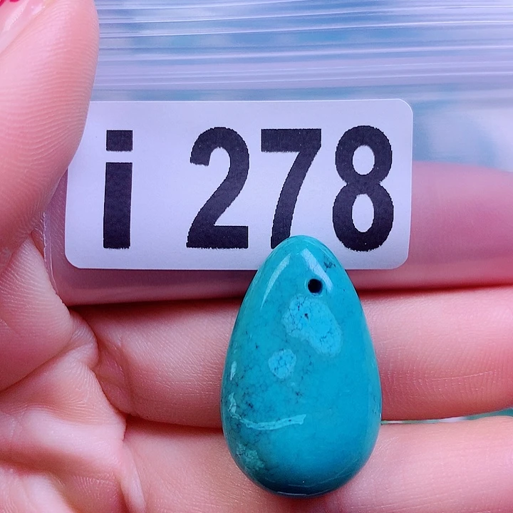 空竹粉丝专享十堰特色散珠