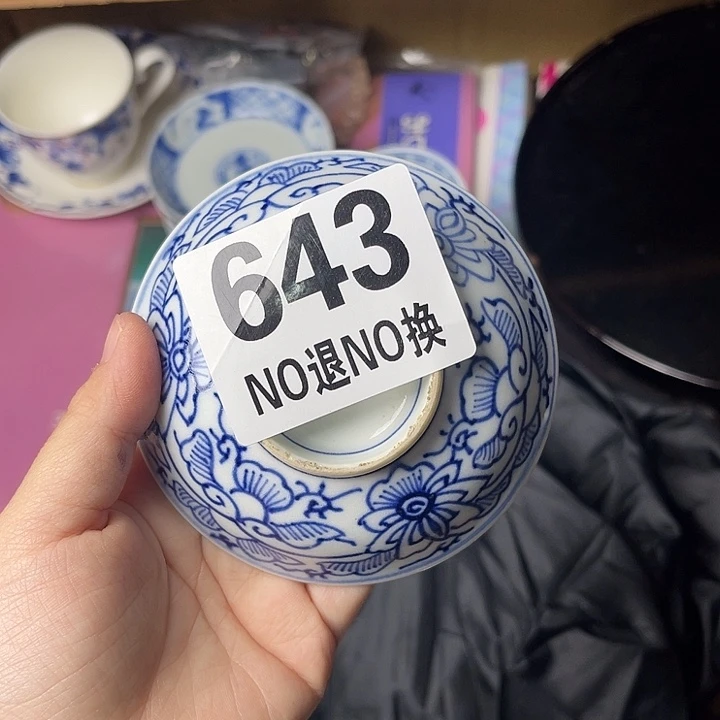 .***、马上就要开始啦1111