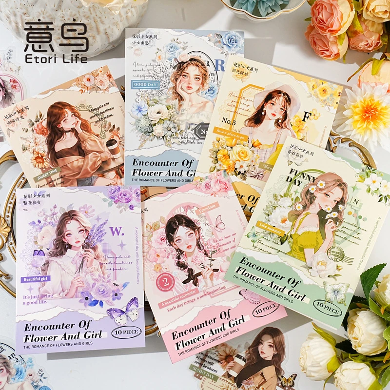 意鸟etori贴纸包 花影少女系列  大尺寸人物拼贴手账素材贴 6款