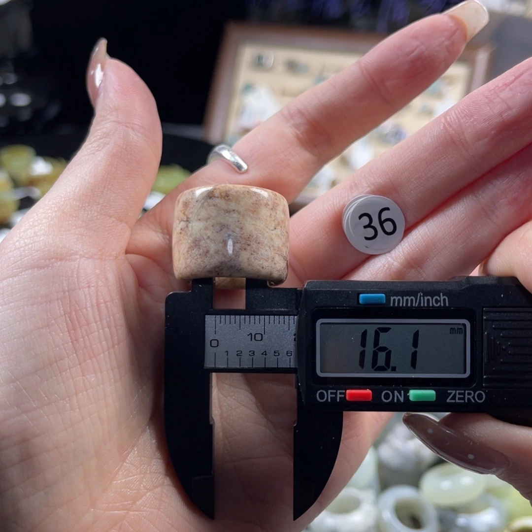 蛇纹石玉未镶嵌戒指