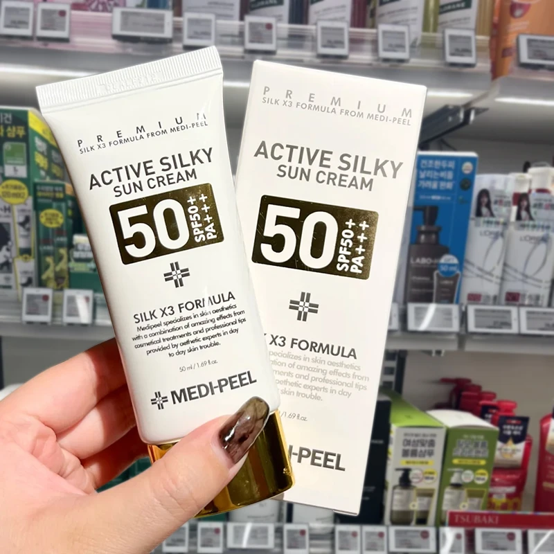 韩国清爽养肤防晒霜隔离防紫外线面部户外旅游军训适用