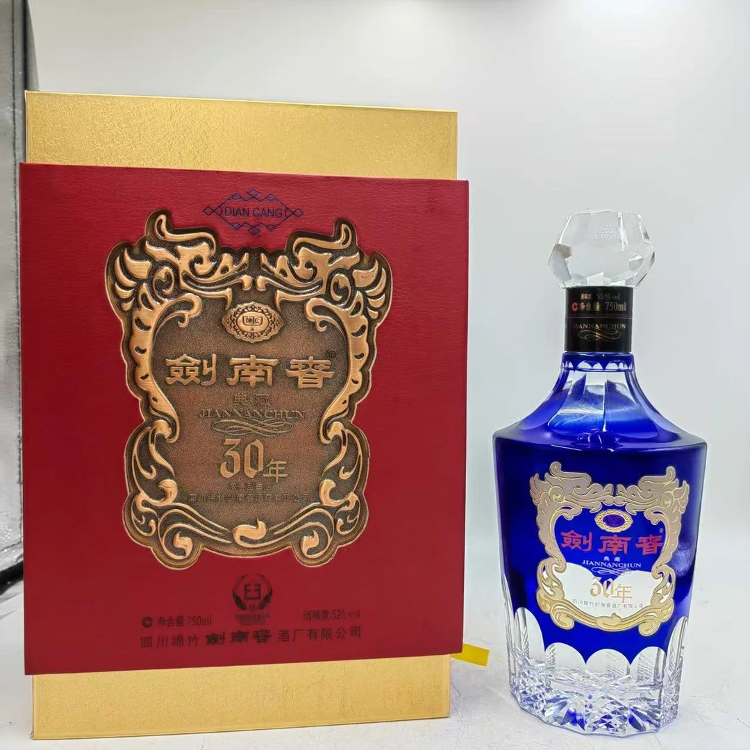 2012年剑南春 三十年 750ml 52度